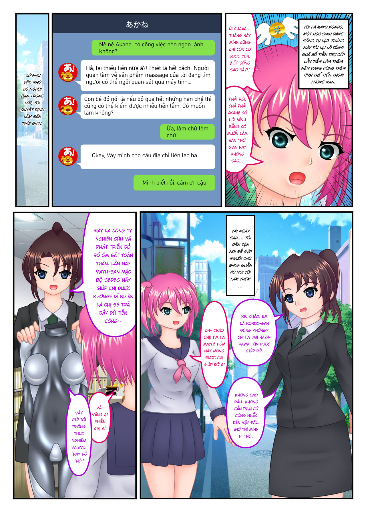 Đọc truyện hentai Futatsuhenjide uketa baito de watashi ga hikensha ni sa re chatta - Oneshot