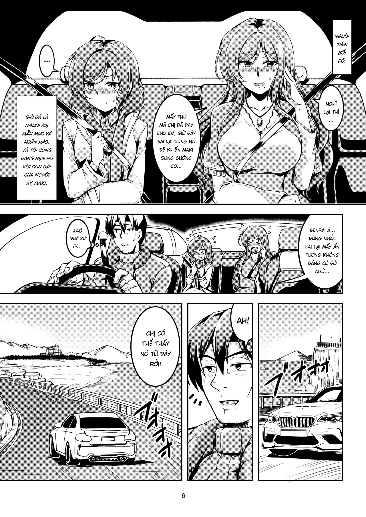 Đọc truyện hentai Koi Hime Love Maki!! 08 Oneshot