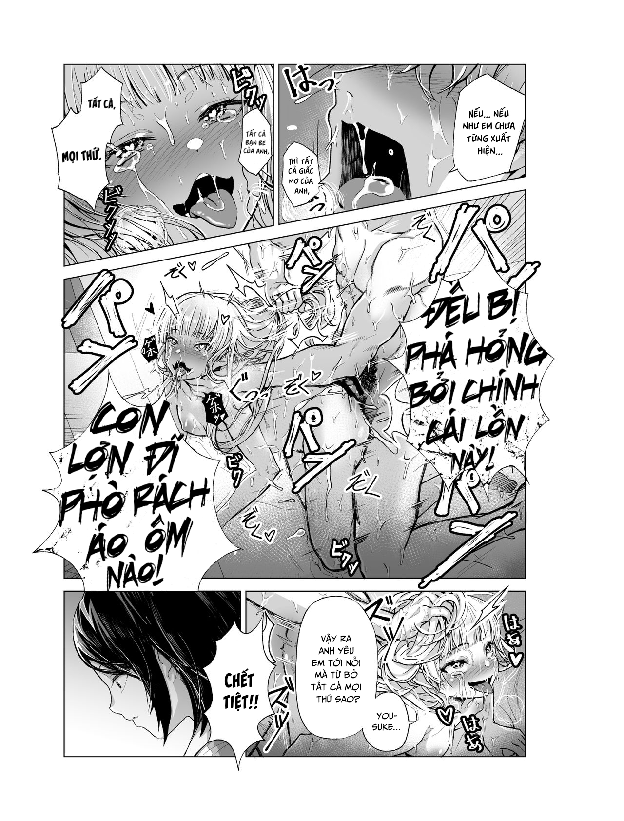 Đọc truyện hentai Dreaming Band-Girl - Oneshot