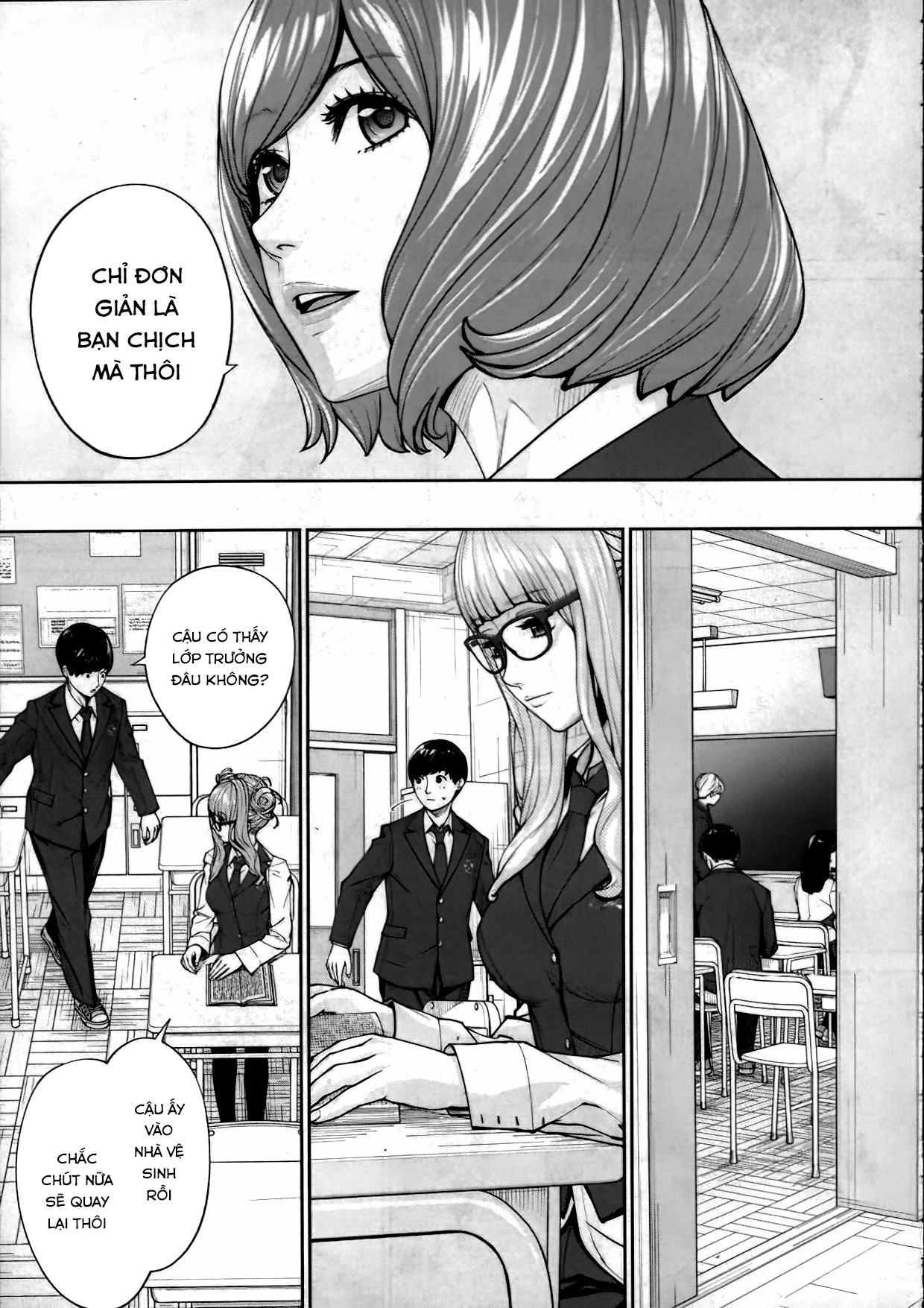 Đọc truyện hentai Yuuzai desu - Chap 2 (bản phèn)