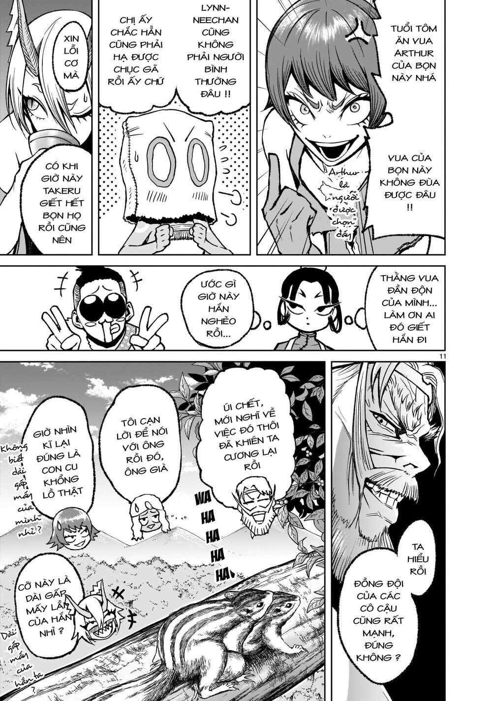 Đọc truyện hentai Vườn hoa hồng Saga - Chap 17: Tình thế hiểm nghèo ～Die letze Route～