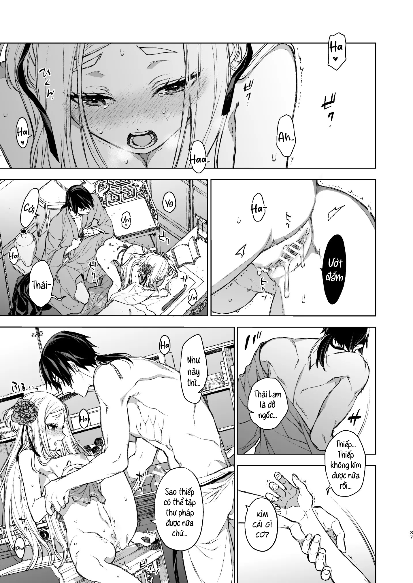 Đọc truyện hentai Yến Lam Khuê Trung Cố Thoại - Chap 2