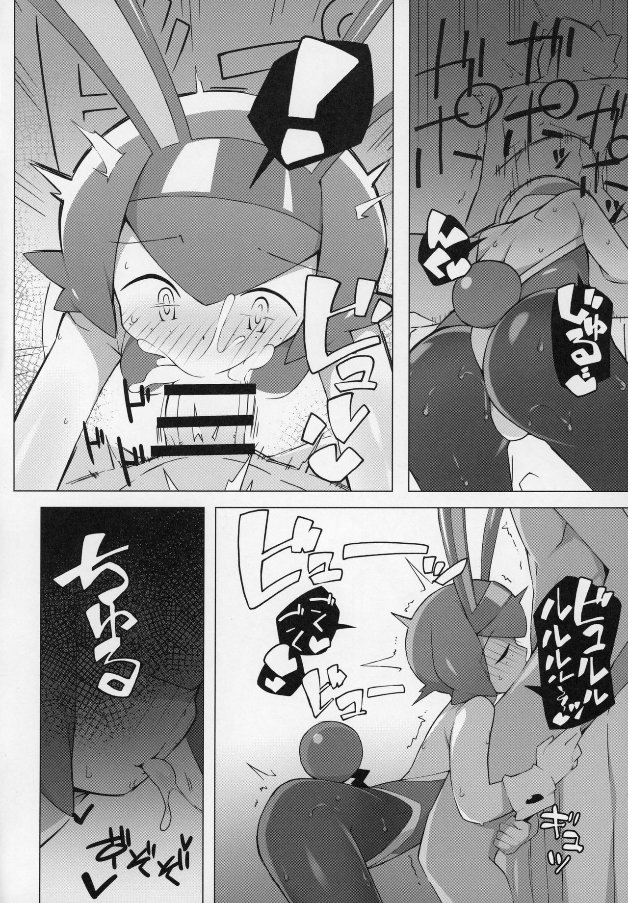 Đọc truyện hentai Marushii - Oneshot