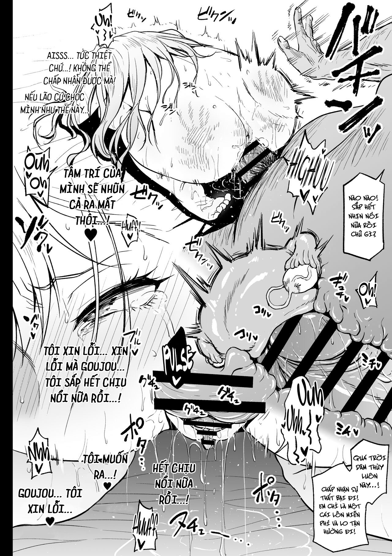 Đọc truyện hentai Cô nàng cosplayer tận tâm hết mình với công việc - Oneshot