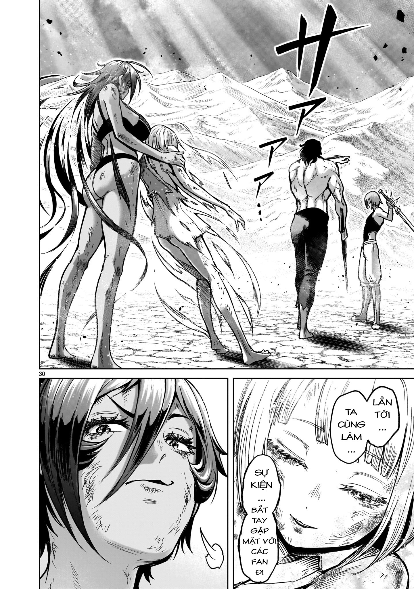 Đọc truyện hentai Vườn hoa hồng Saga - Chap 53: 「Tiếp xúc ～Fantreffen～」