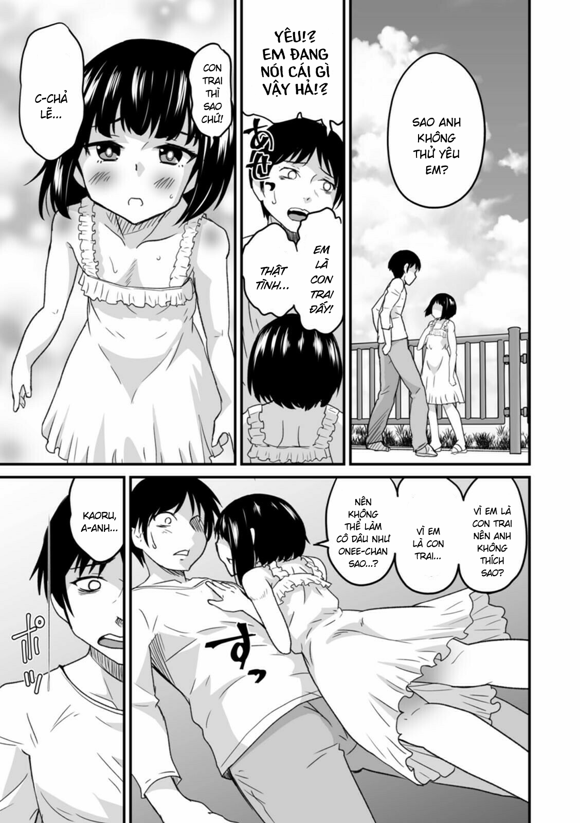 Đọc truyện hentai Sự kỳ diệu của bó hoa - Oneshot