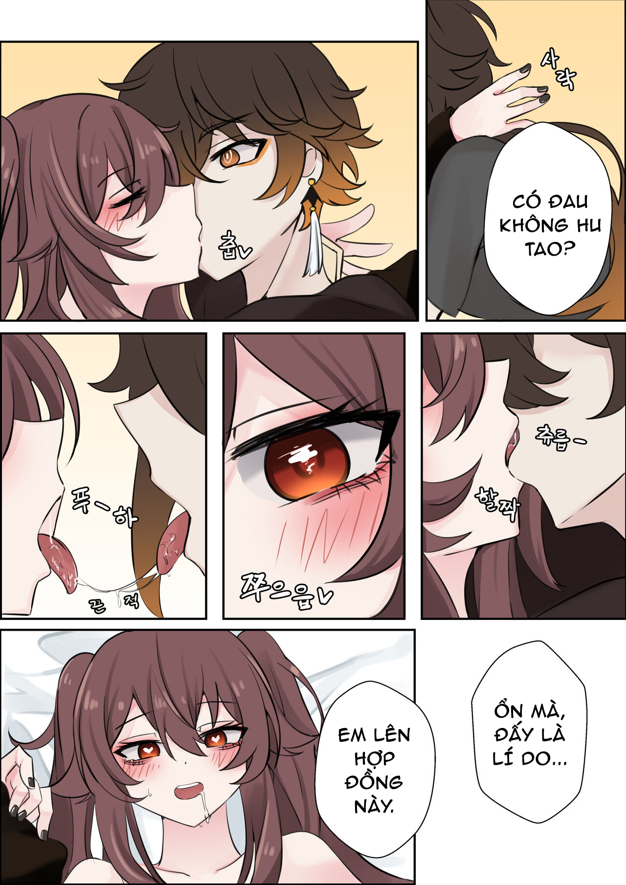 Đọc truyện hentai Hợp đồng - Đâm lao thì phải theo lao