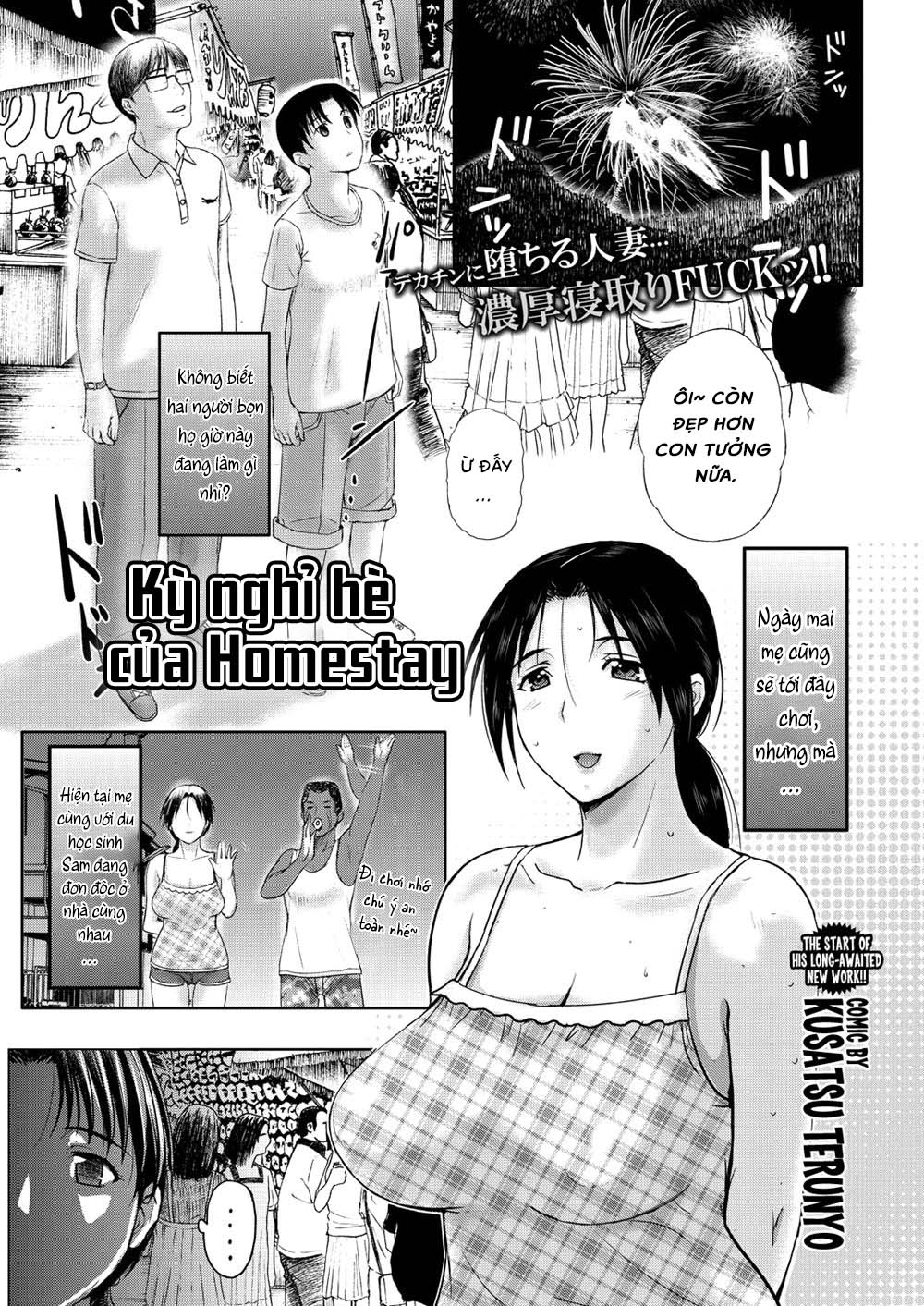 Đọc truyện hentai Homestay daydream - Chap 5