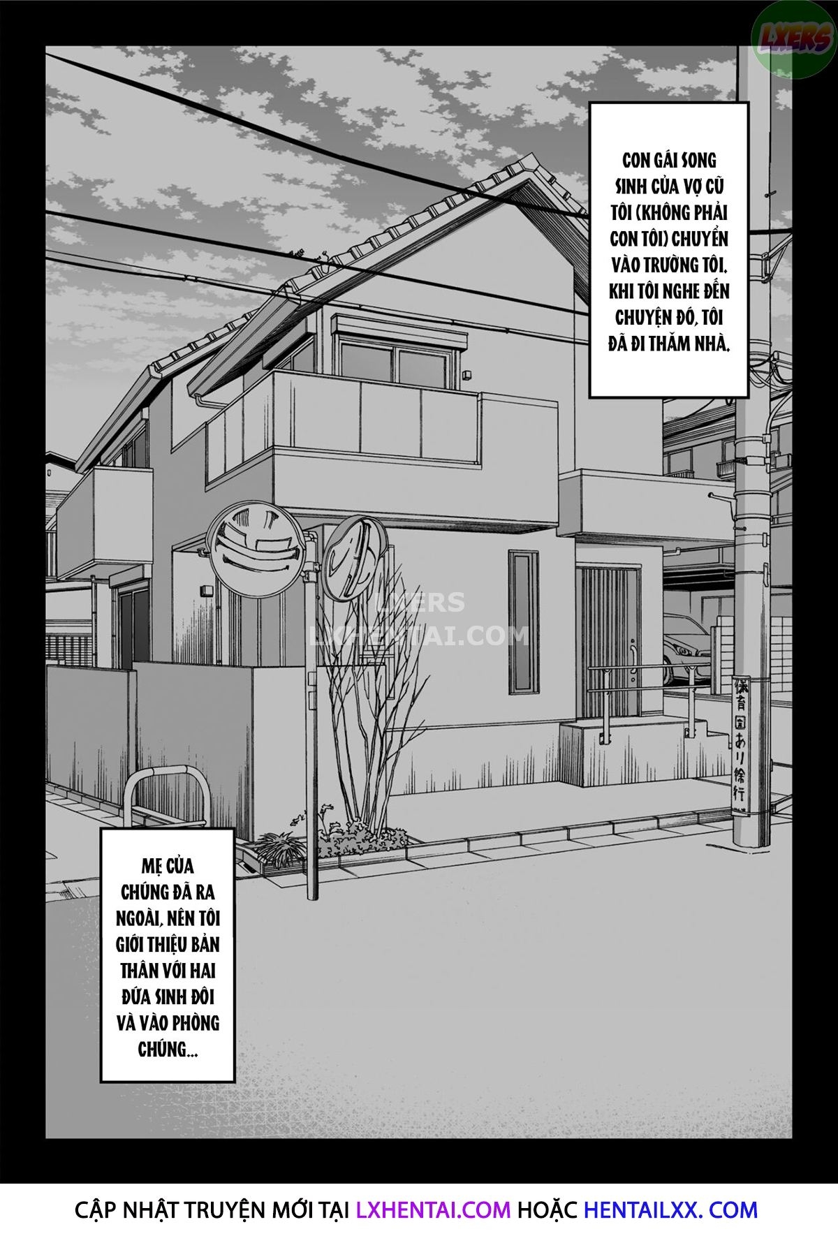 Đọc truyện hentai Zen Mesuana Wa Ore No Mono - Chap 2 - [END]
