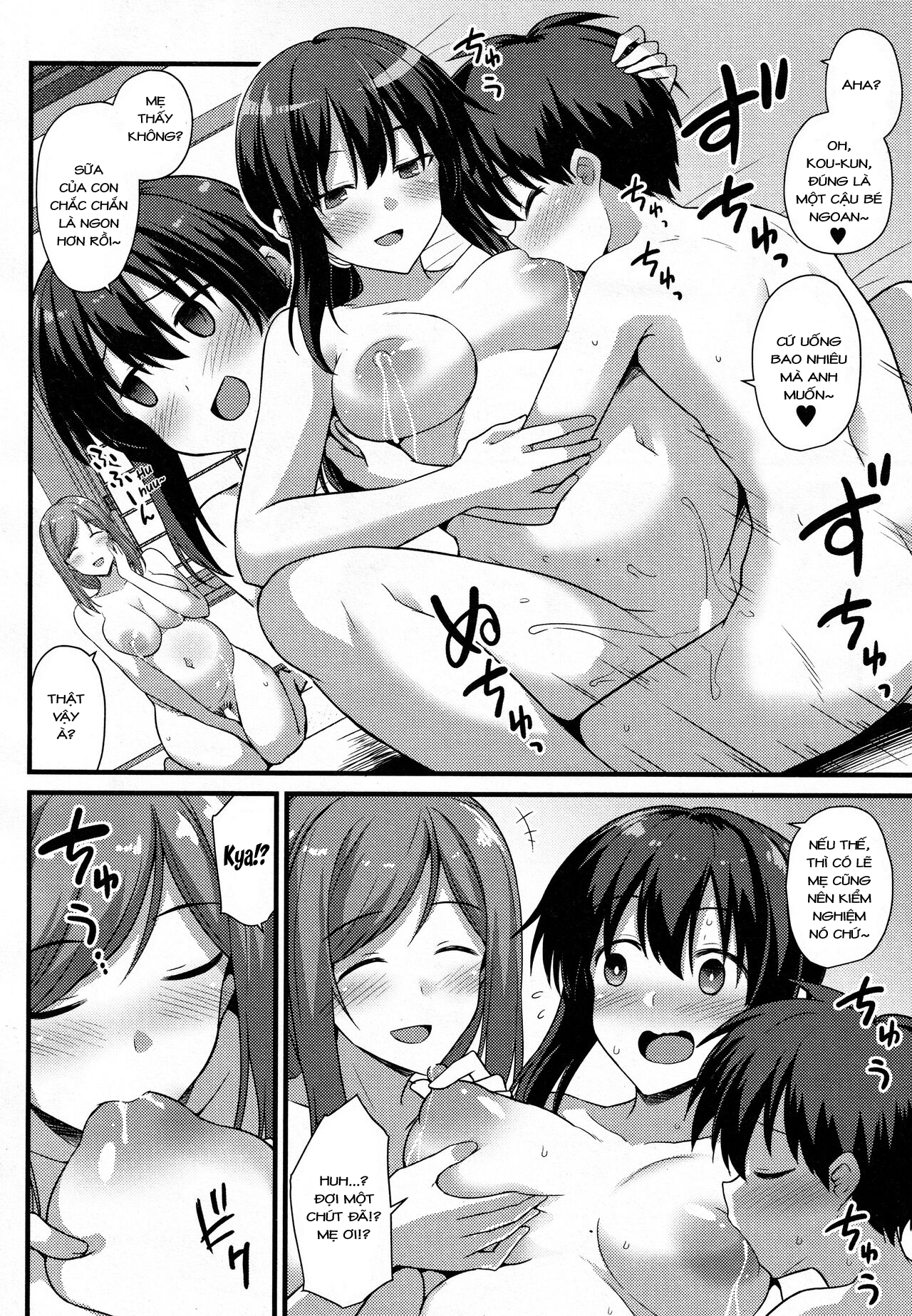 Đọc truyện hentai Sakura-chan-chi no Oyakodon 2 - Phần 2