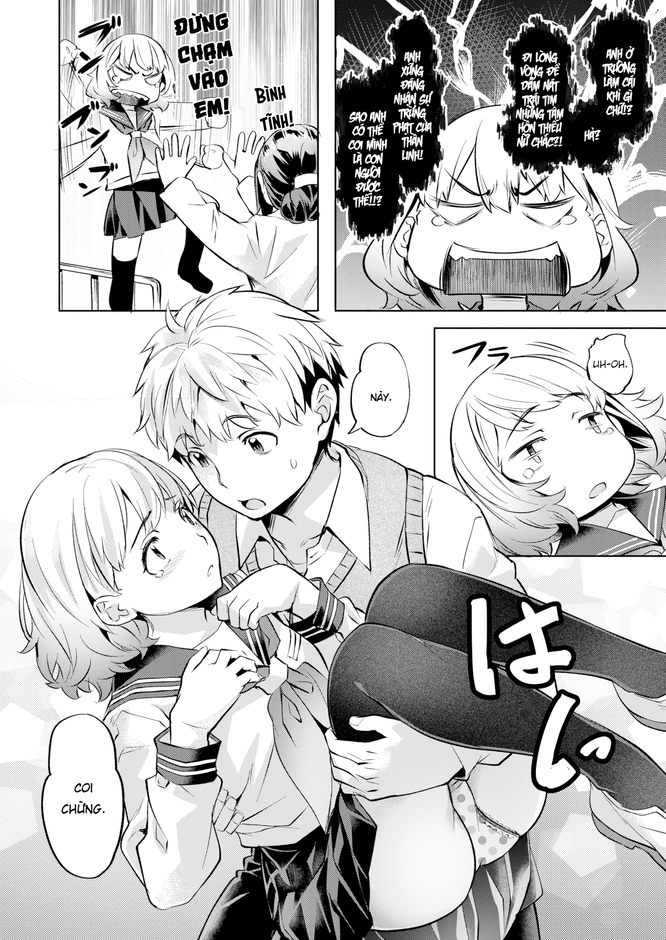 Đọc truyện hentai Hẹn Nhau ở Phòng y Tế Nhé! - Oneshot