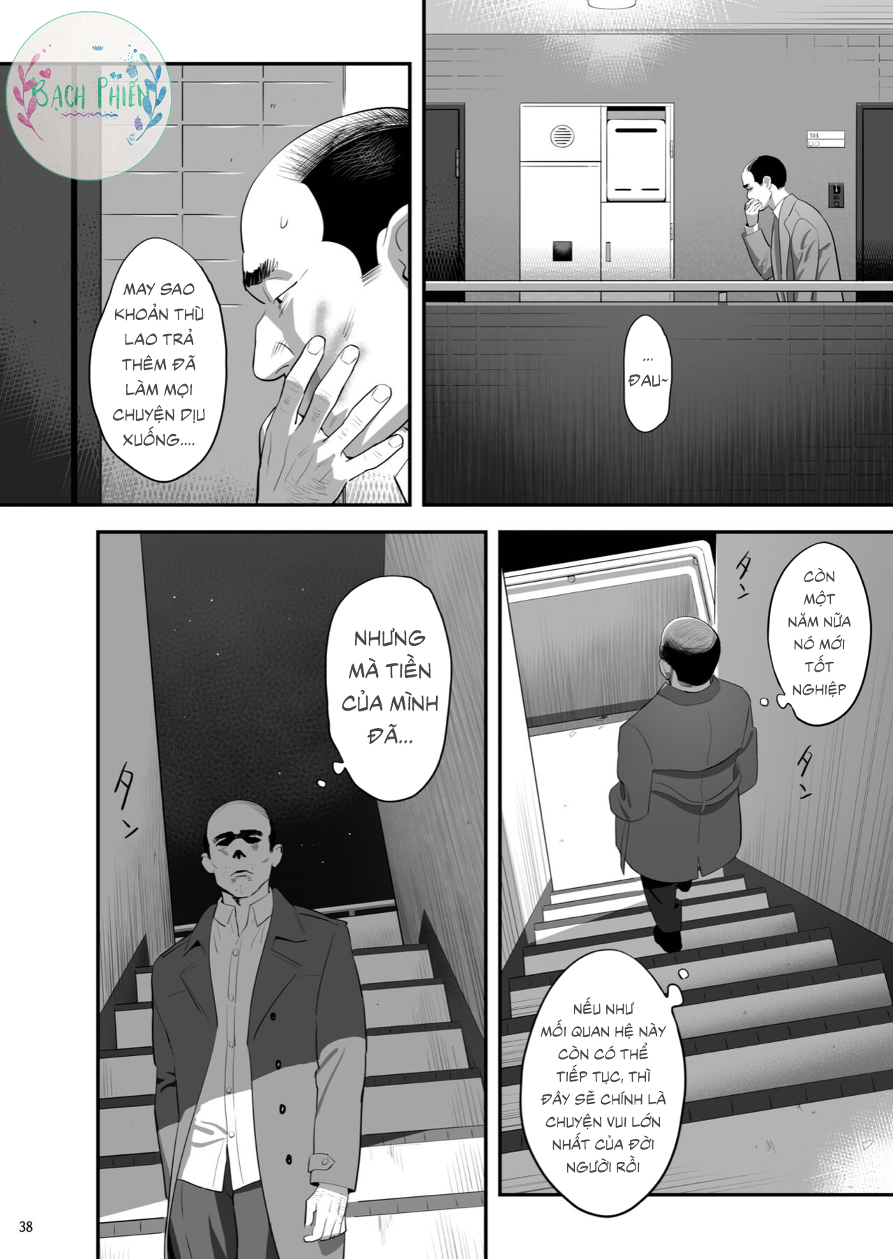 Đọc truyện hentai Tonari no JK ni Odosarete Iribitararetemasu (Naki 3) - Oneshot