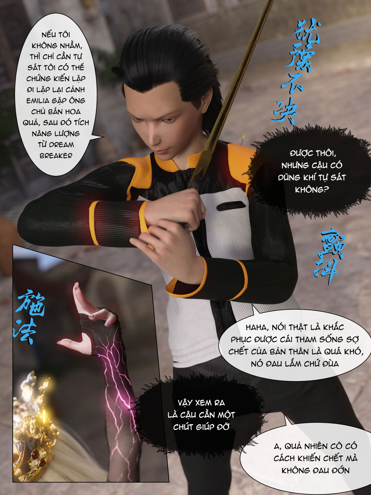Đọc truyện hentai Re:NTR Life - Chap 2