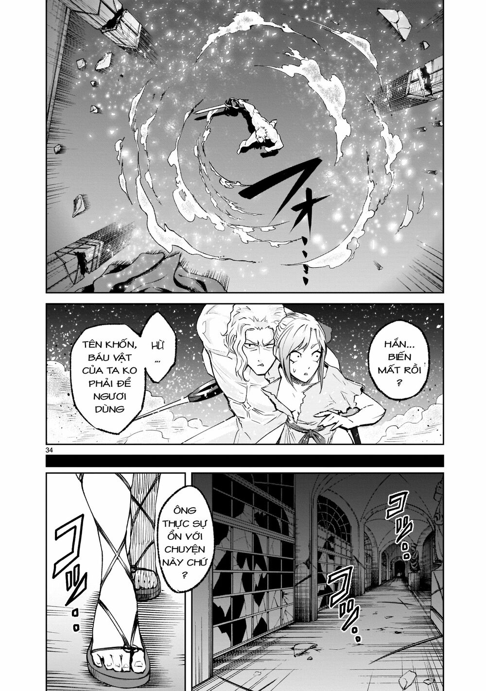 Đọc truyện hentai Vườn hoa hồng Saga - Chap 9: Bạn bè [ đồng đội 〜Ambivalenz〜