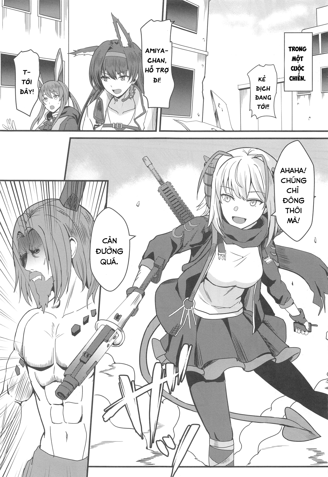 Đọc truyện hentai Akuma e no Kumotsu (Arknights) - Oneshot