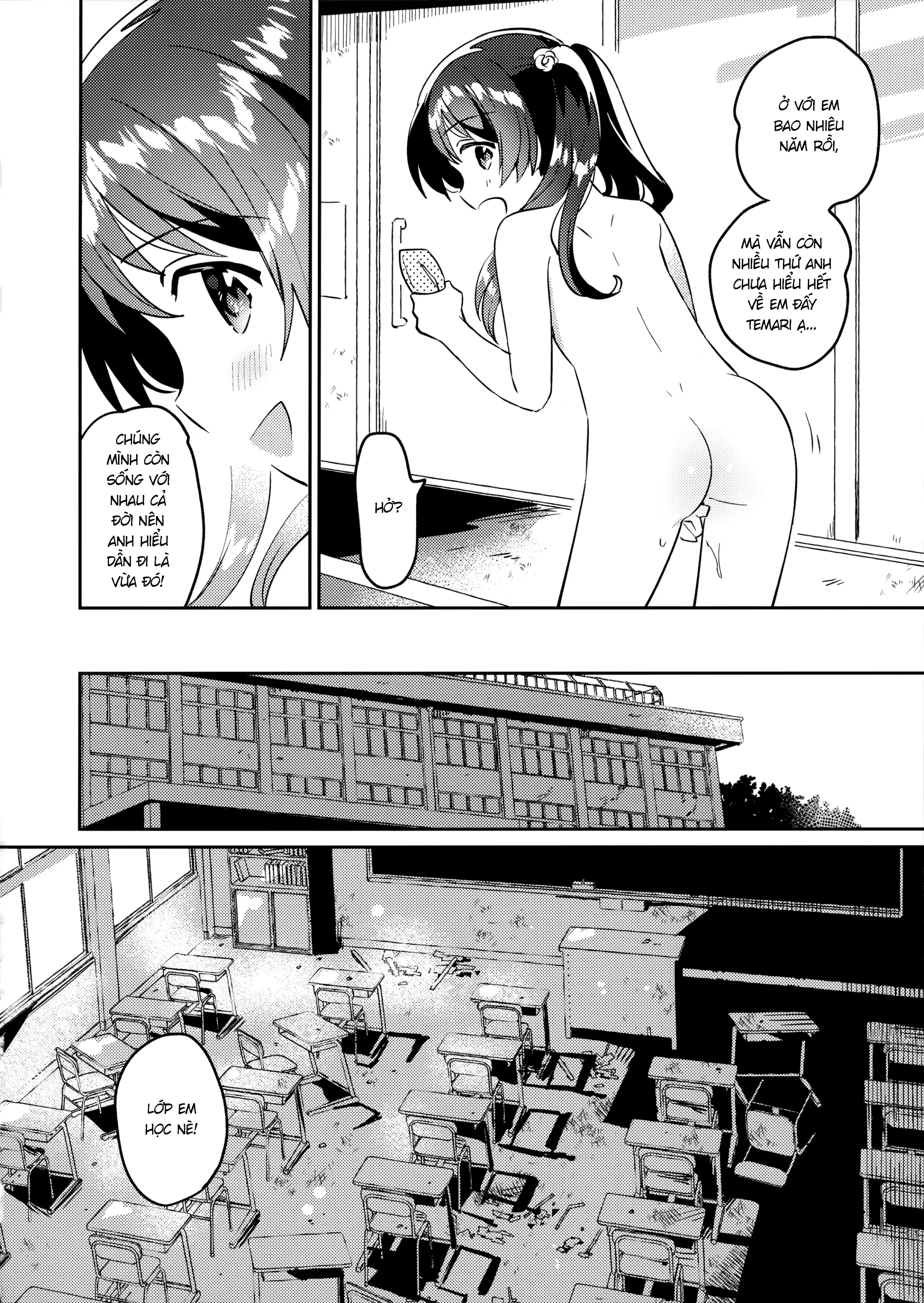 Đọc truyện hentai Imouto to Lockdown √heaven - Oneshot (?!)