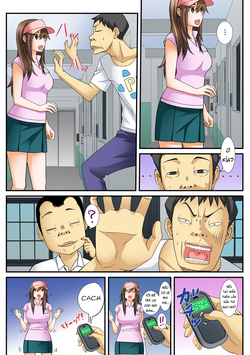 Đọc truyện hentai Ngưng đọng thời gian và đi chịch dạo!!! - Chap 1