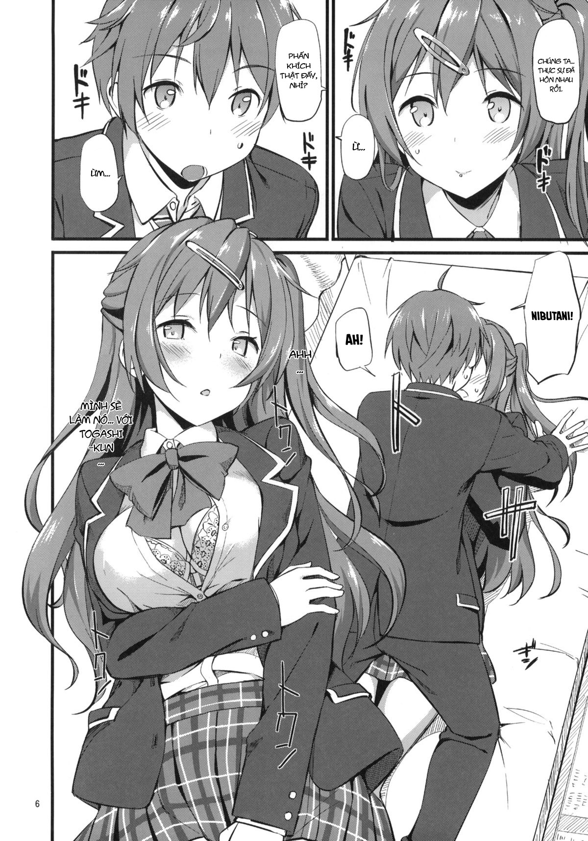 Đọc truyện hentai Mecha Shiko Tenshi de Fudeoro Summer - Oneshot Cute OwO