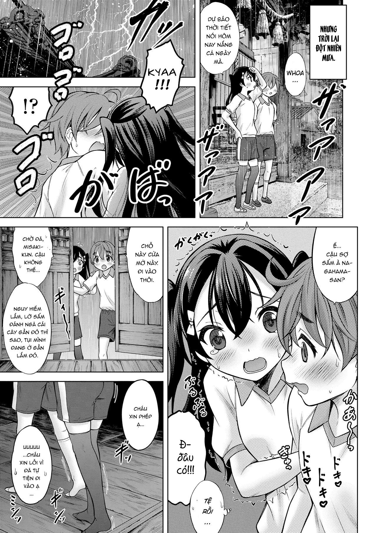 Đọc truyện hentai Tớ là cậu, còn cậu là tớ! - Oneshot