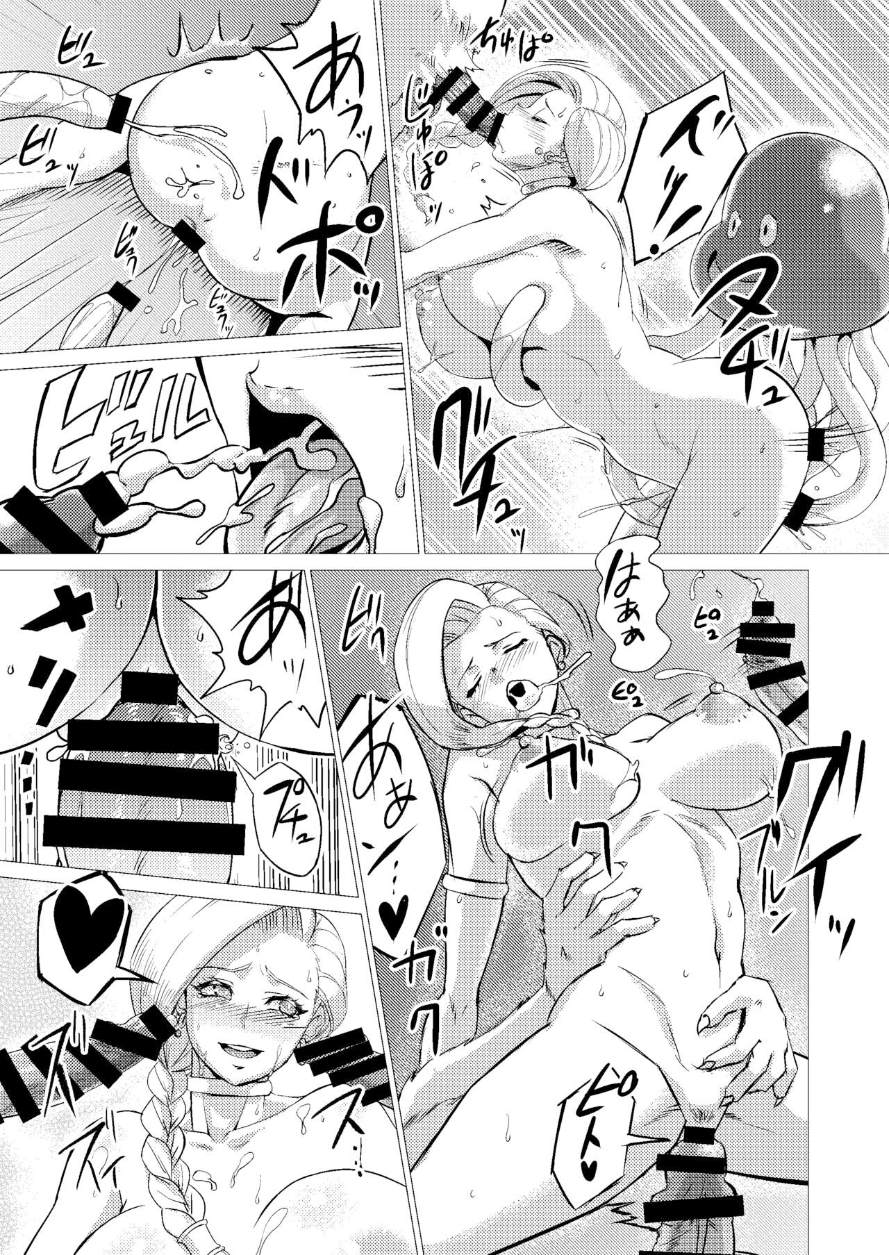 Đọc truyện hentai Trong một cỗ xe - Oneshot