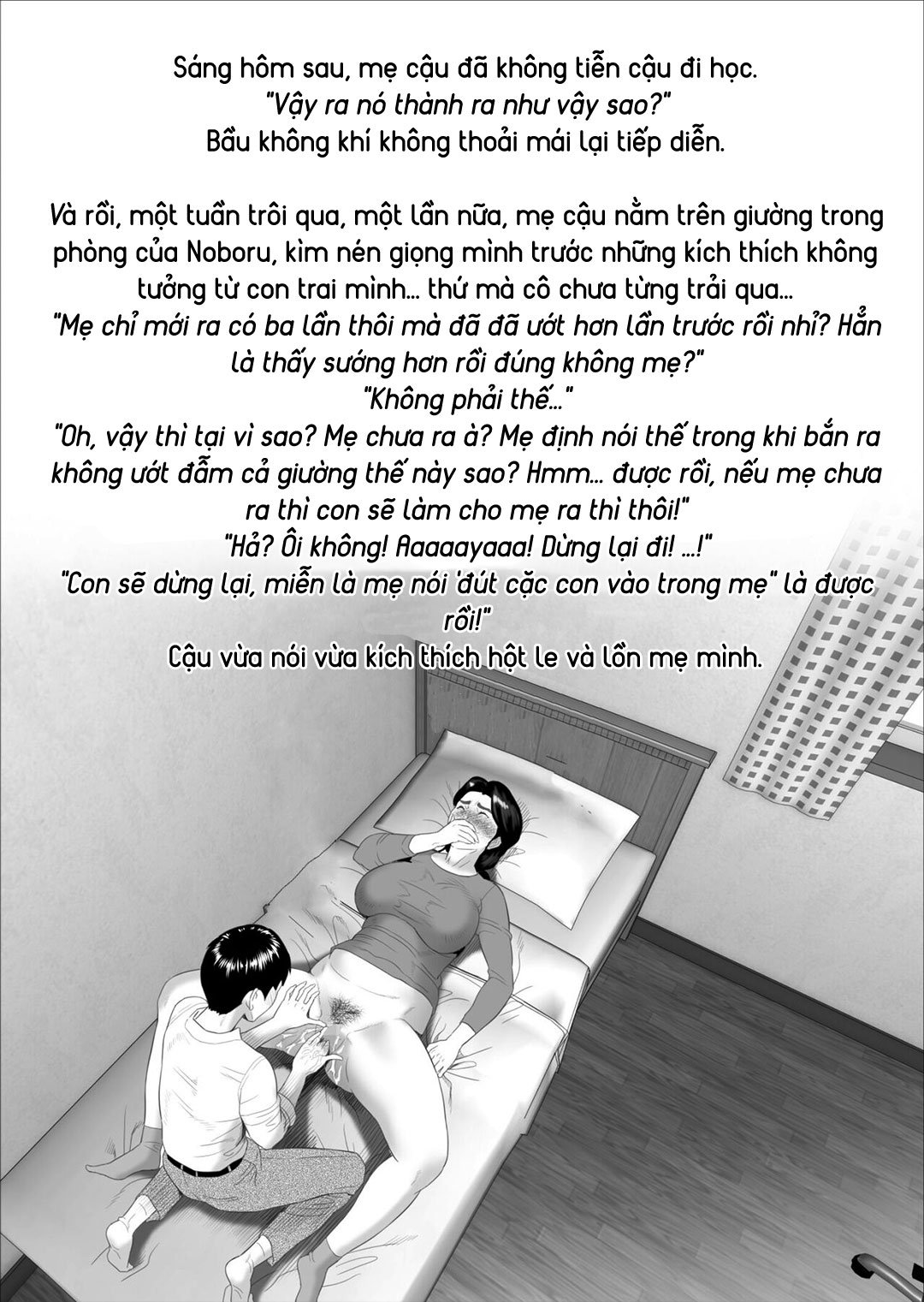 Đọc truyện hentai Cách mà tôi có mối quan hệ như vầy với mẹ mình - Mở đầu