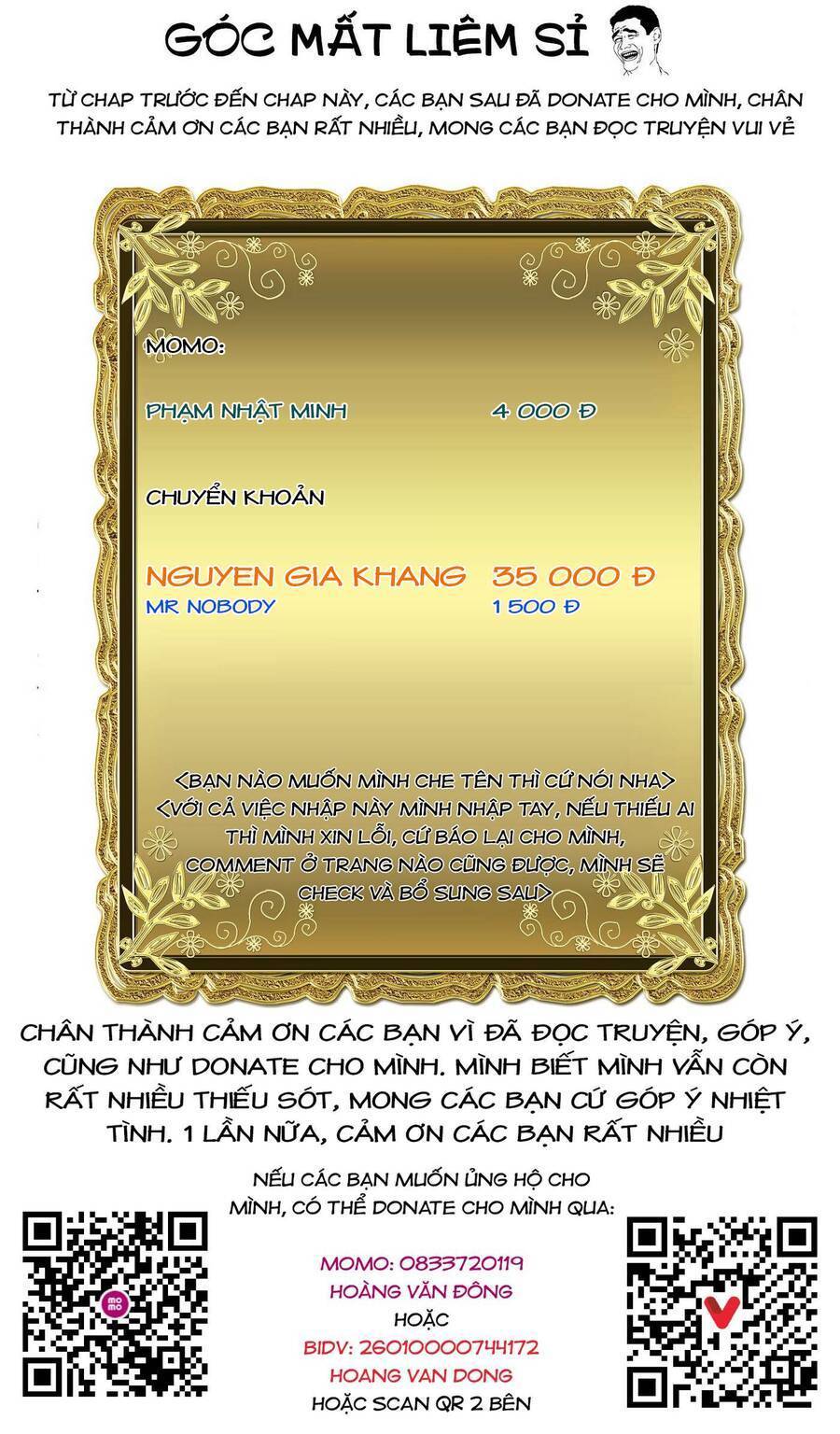 Đọc truyện hentai Vườn hoa hồng Saga - Chap 43.2