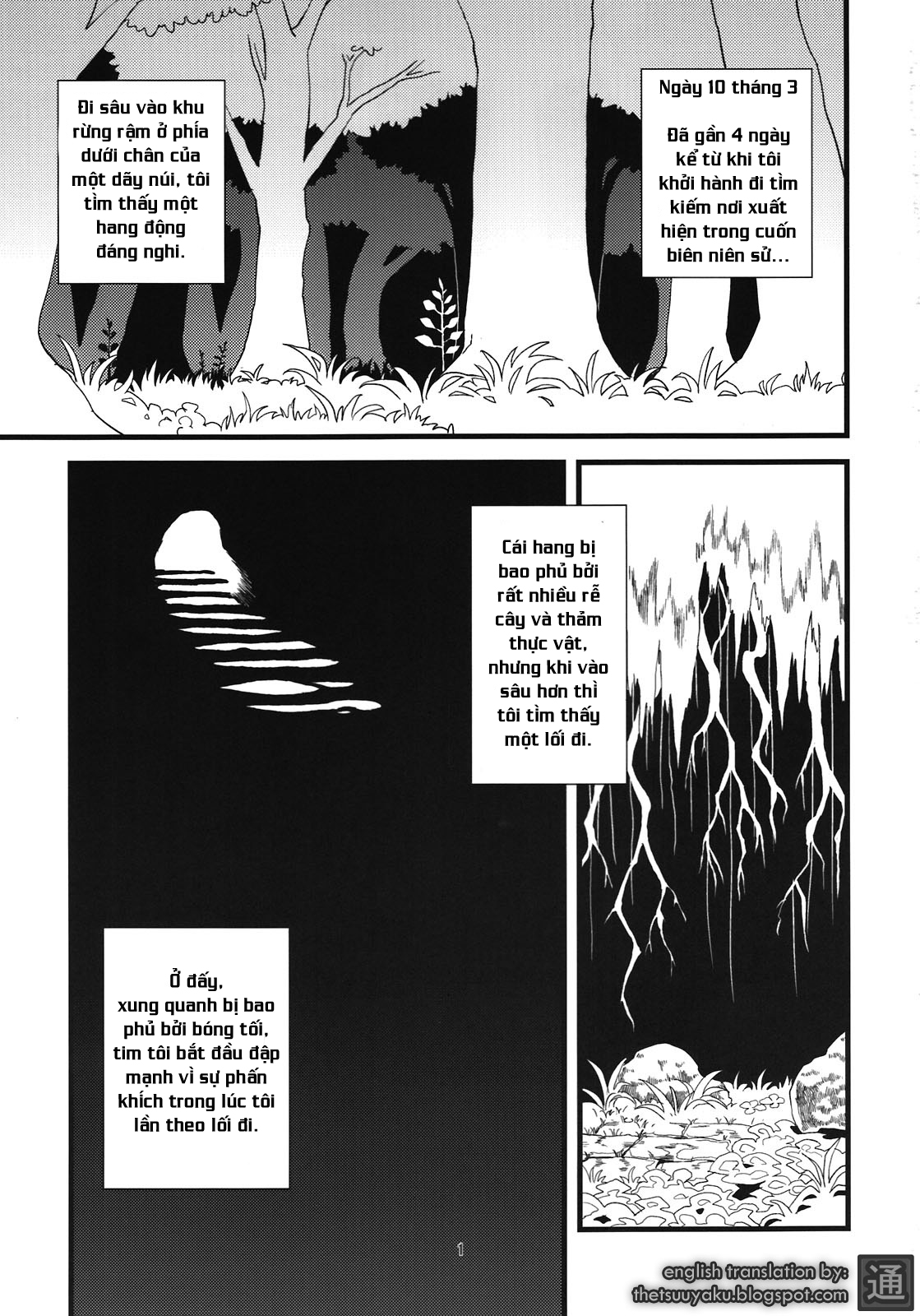 Đọc truyện hentai Kẻ làm điều ác phi nhân loại - Chap 5.0: Dơi