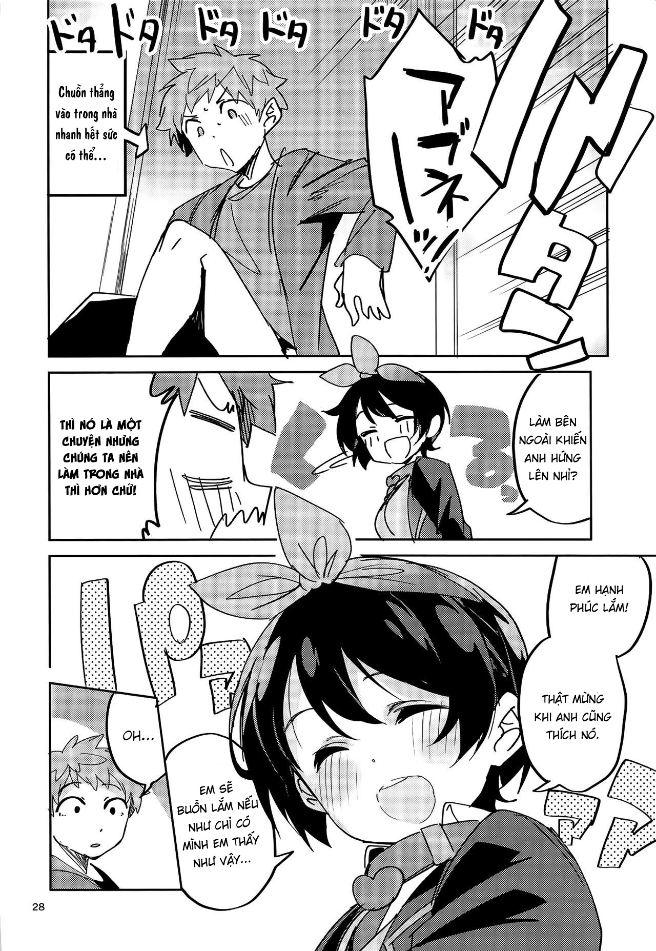 Đọc truyện hentai Watashi, Kawaremasu (Kanojo, Okarishimasu) - Oneshot