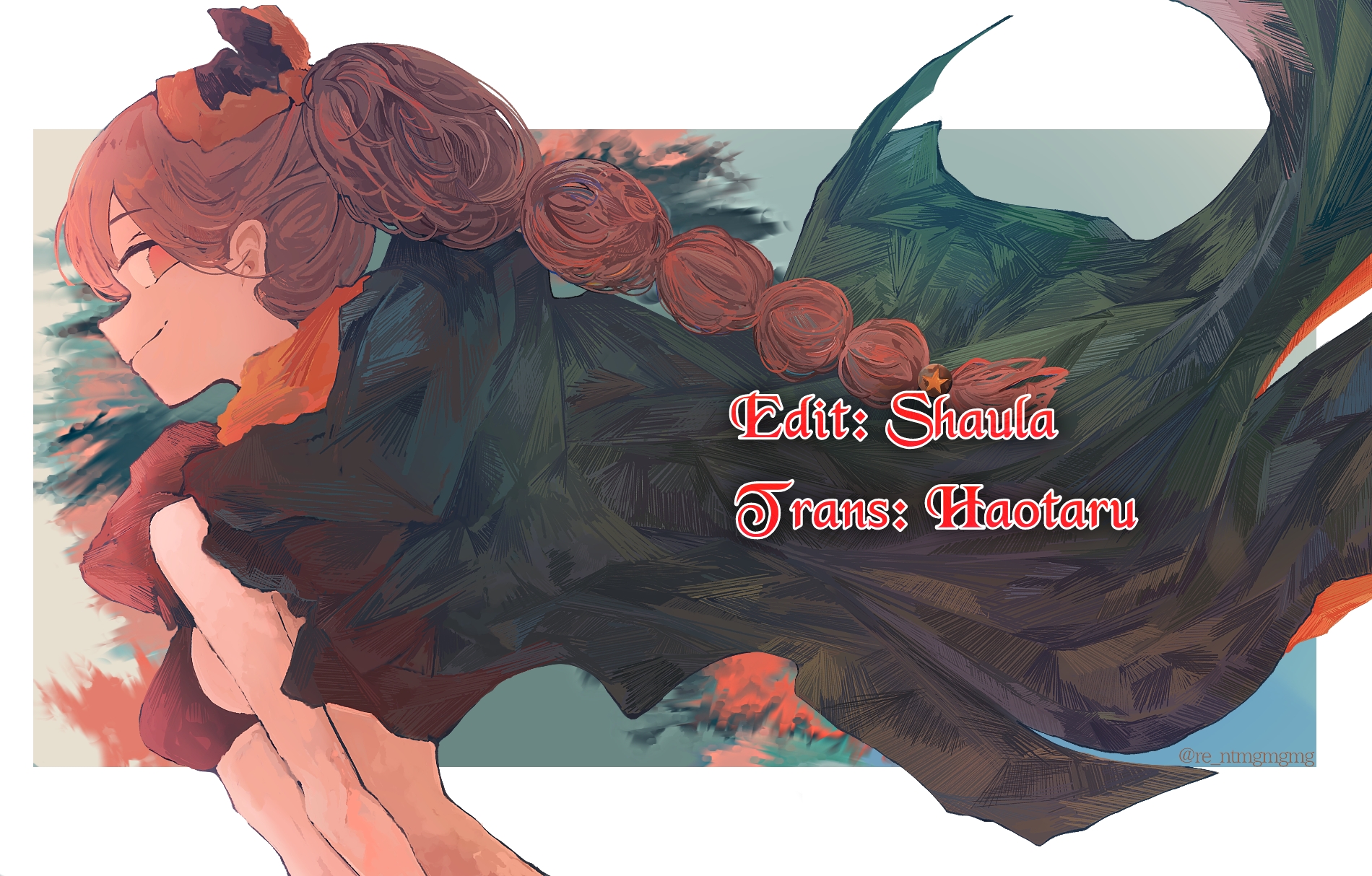 Đọc truyện hentai Tsumahajiki-mono no Somnia - Chap 2