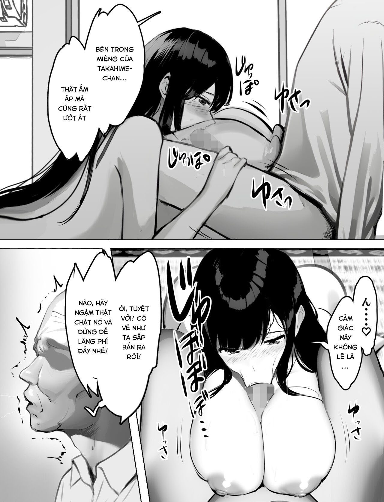 Đọc truyện hentai Bakunyuu Home Helper no Ecchi na Houmon Kaigo - Oneshot