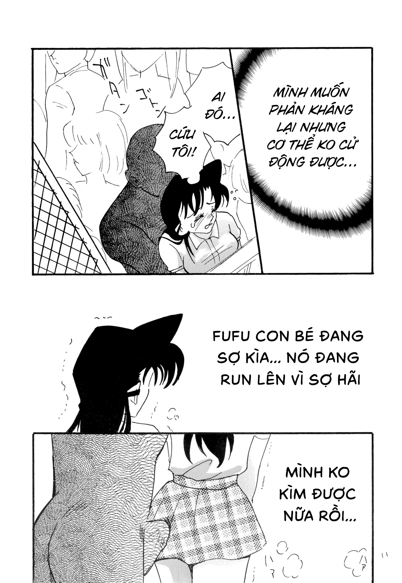 Đọc truyện hentai Mori Ran bị quấy rối - Oneshot