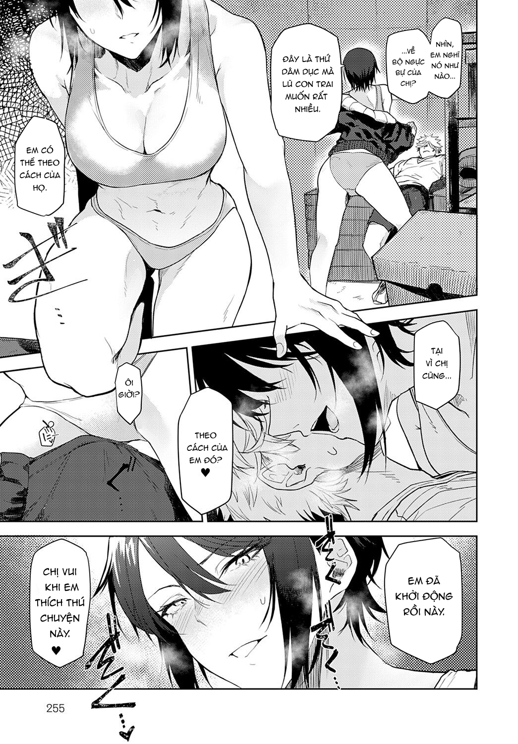 Đọc truyện hentai Cất cánh sai hướng - Oneshot