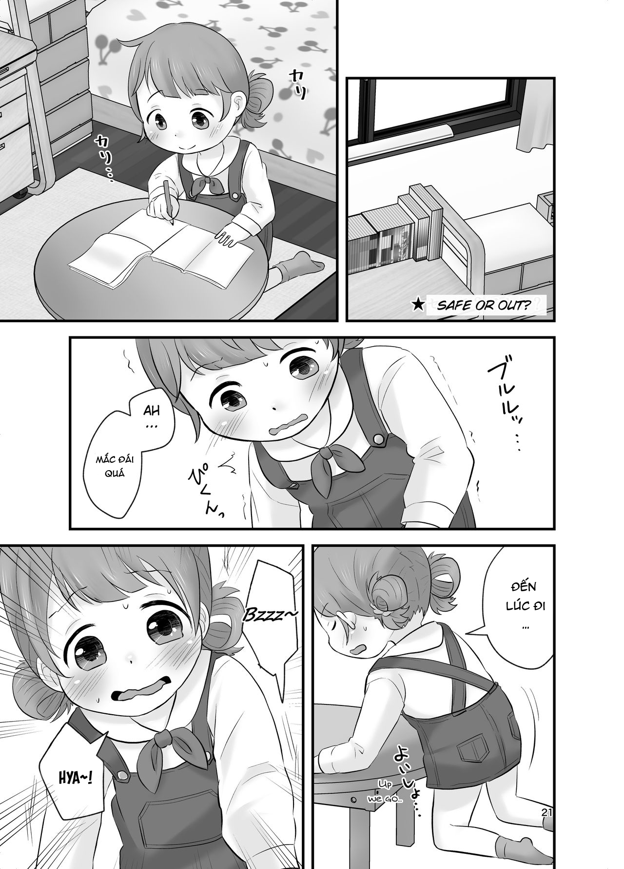 Đọc truyện hentai Các loại trái cây họ cam quýt 2 - Oneshot.
