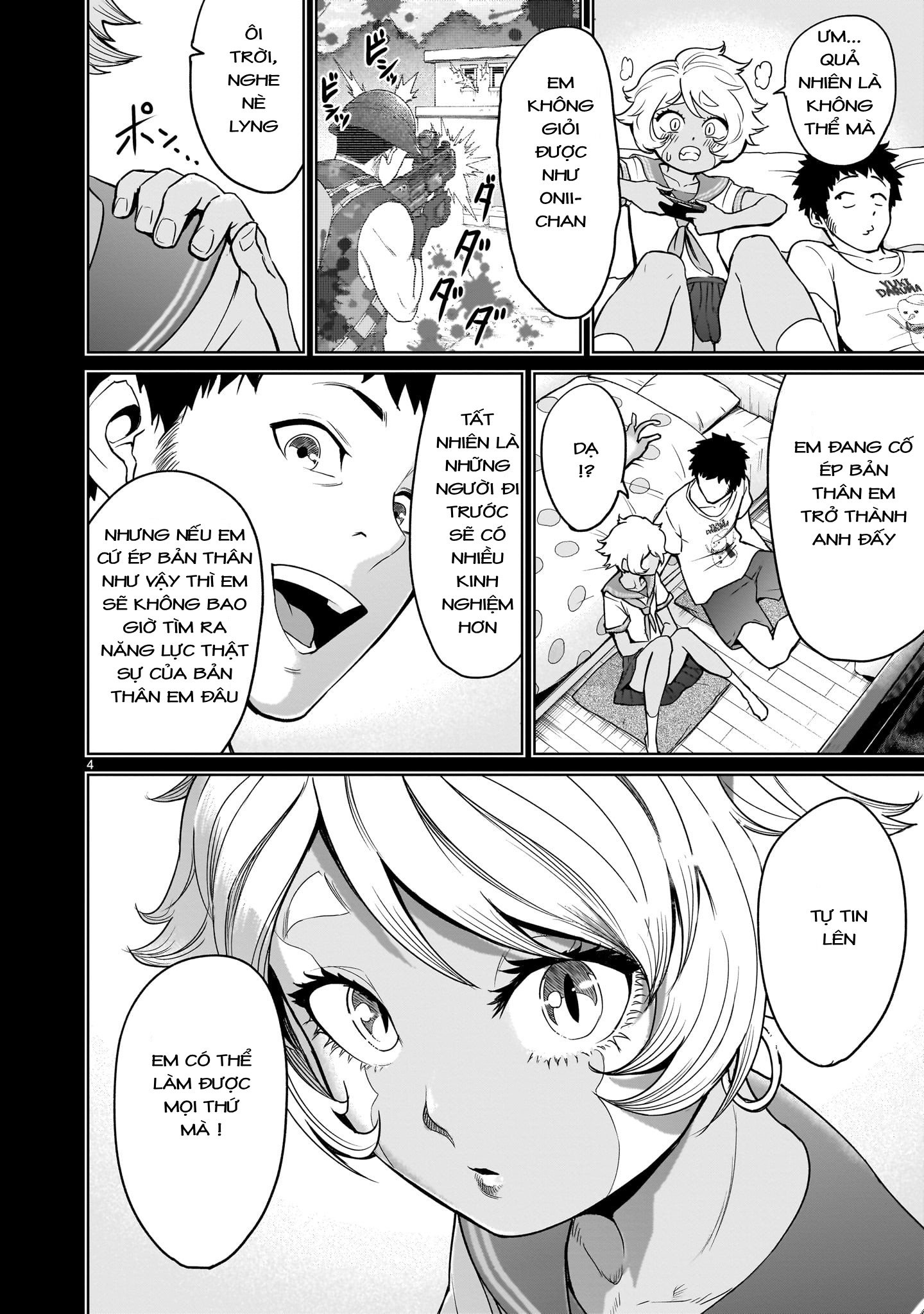 Đọc truyện hentai Vườn hoa hồng Saga - Chap 44: 「Tự tin ～Komplex～」