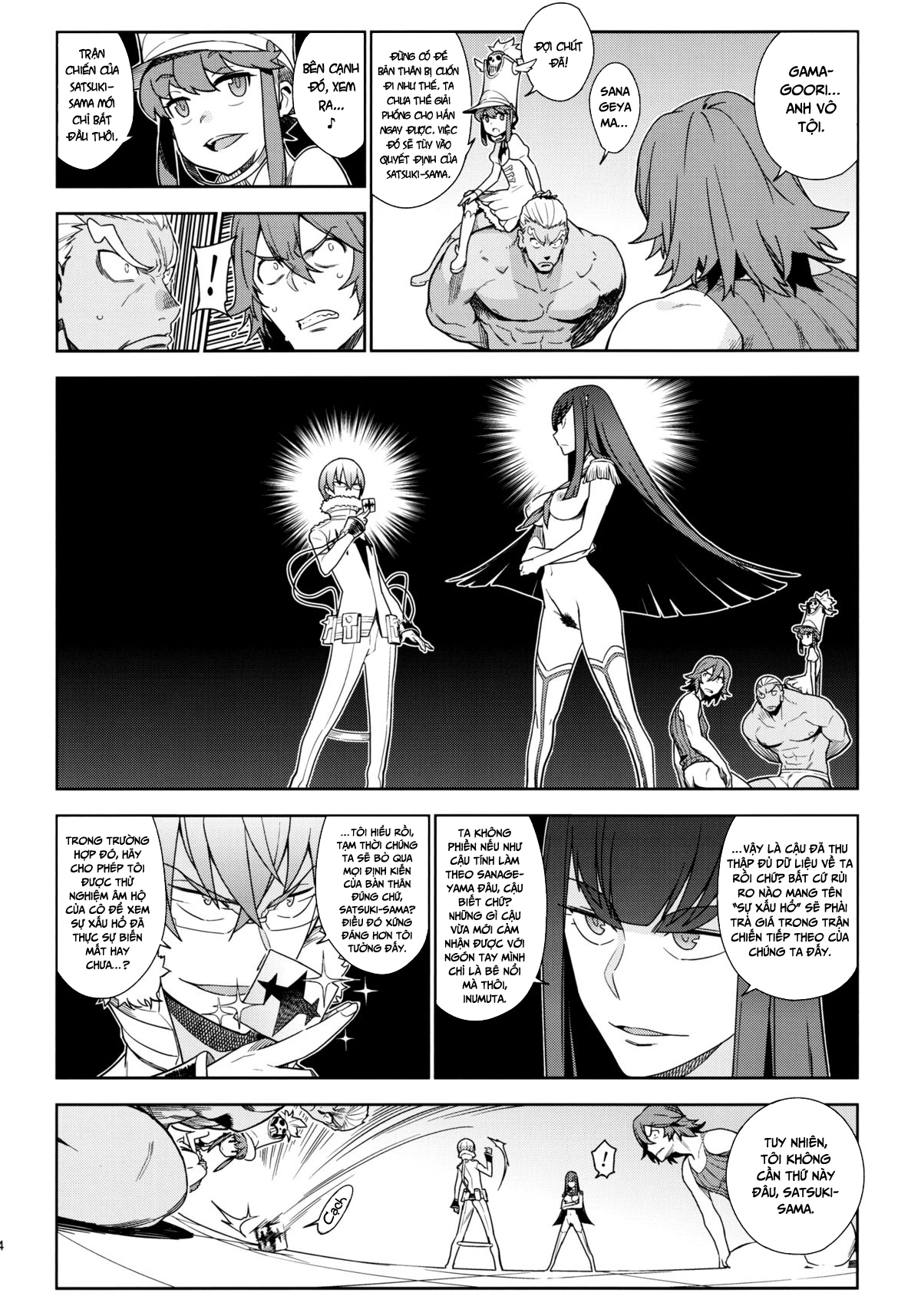 Đọc truyện hentai Cleared Of All Charges - Oneshot