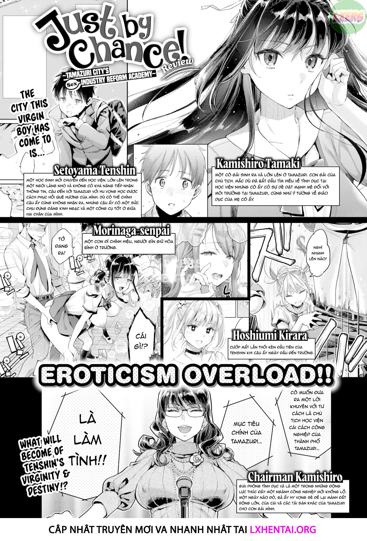 Đọc truyện hentai Chỉ là tình cờ - Chap 2