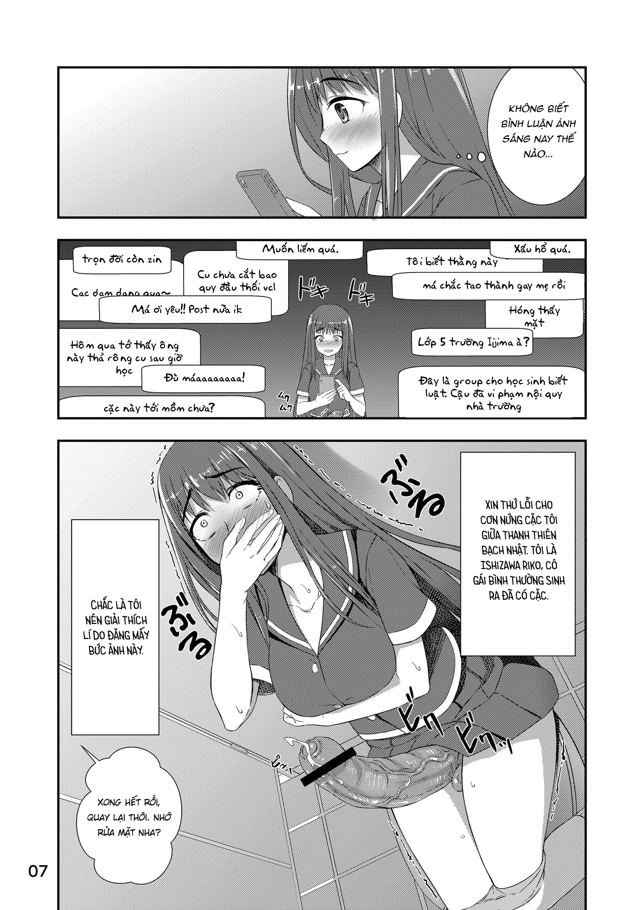 Đọc truyện hentai Cô gái tự sướng sau giờ học - Oneshot