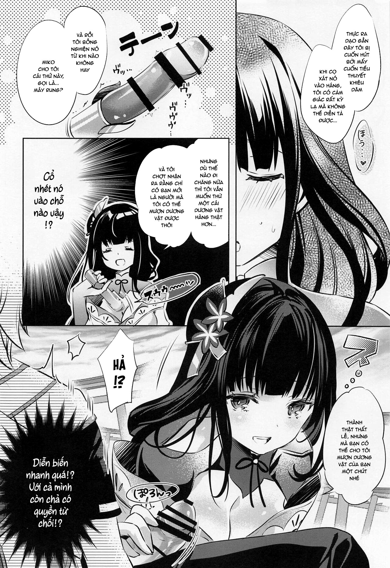 Đọc truyện hentai Raiden Shogun mơ mộng - Oneshot
