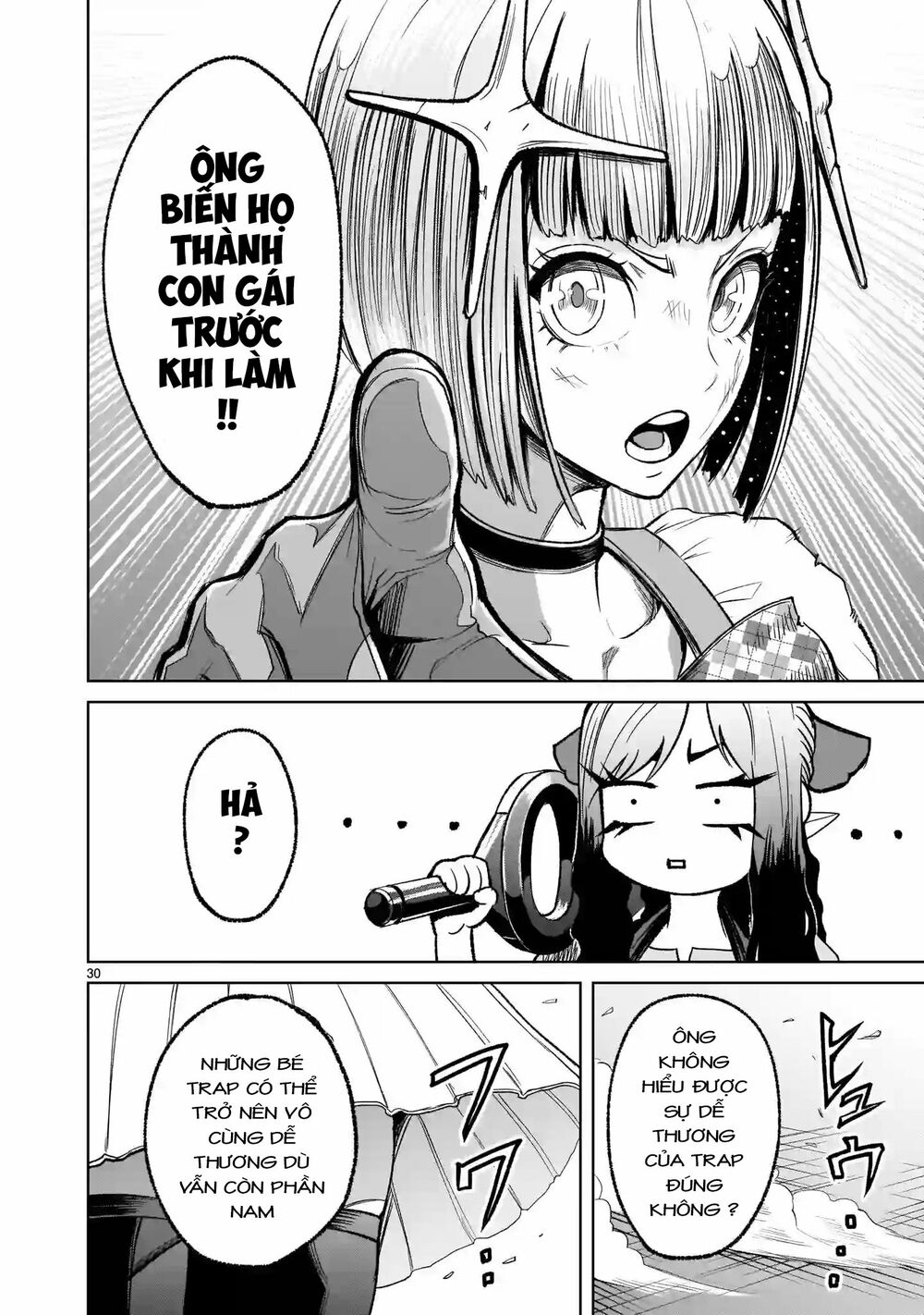 Đọc truyện hentai Vườn hoa hồng Saga - Chap 12: Mục tiêu ～Volle Kraft～