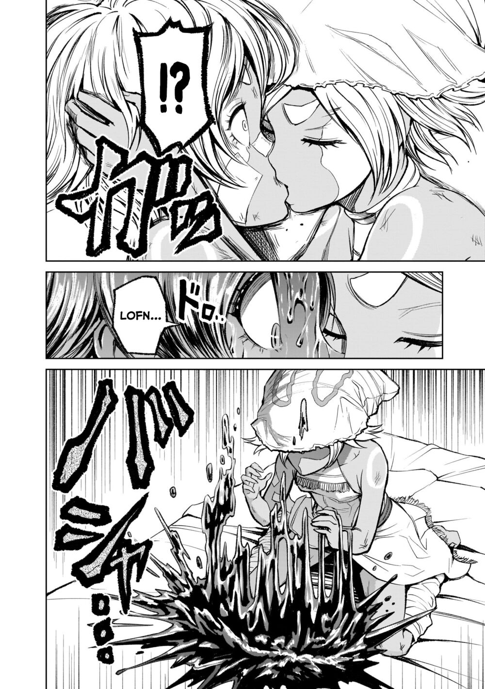 Đọc truyện hentai Vườn hoa hồng Saga - Chap 10: Chiến binh 〜Mannschaft〜
