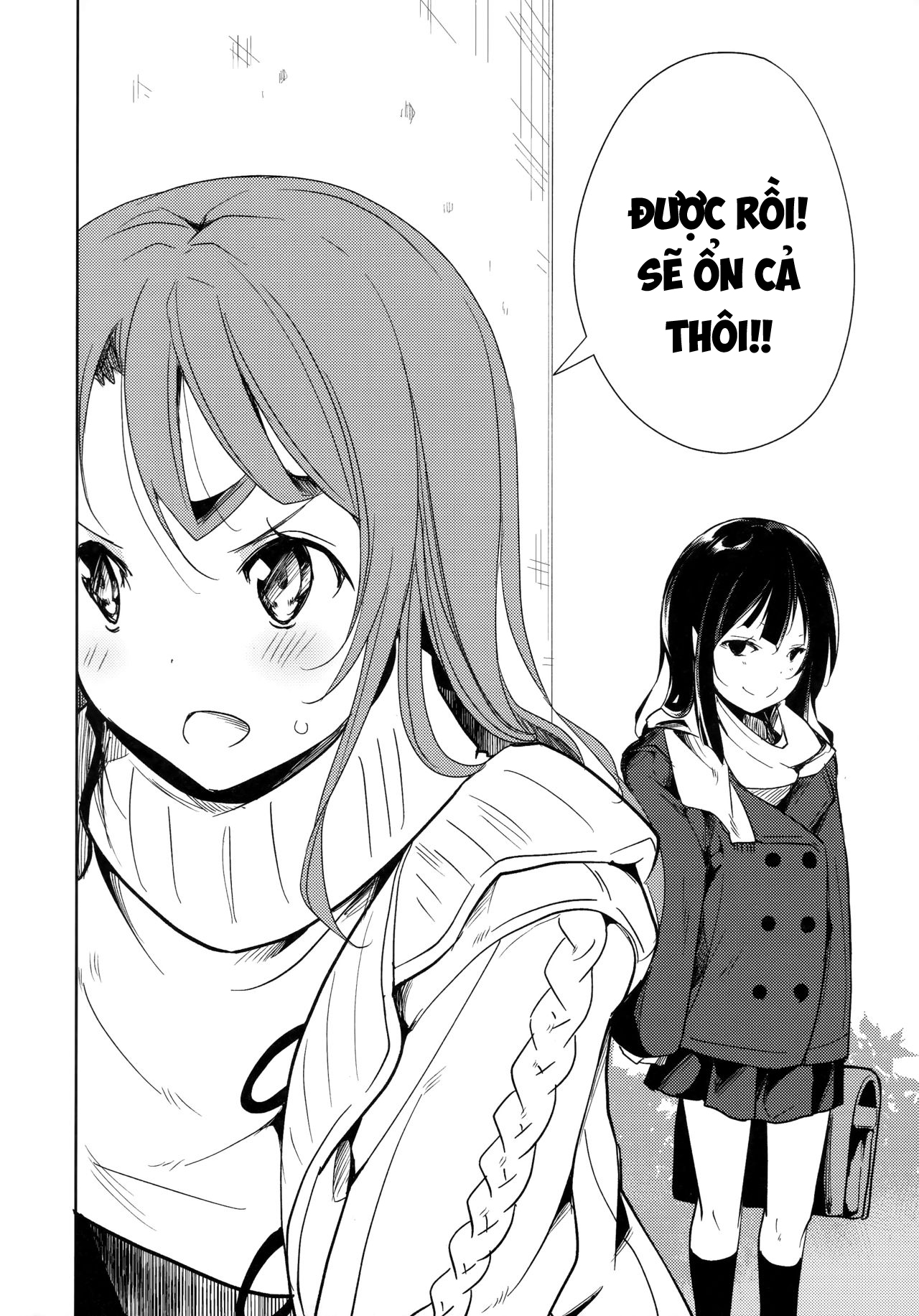 Đọc truyện hentai Shoujo M - Chap 4.2