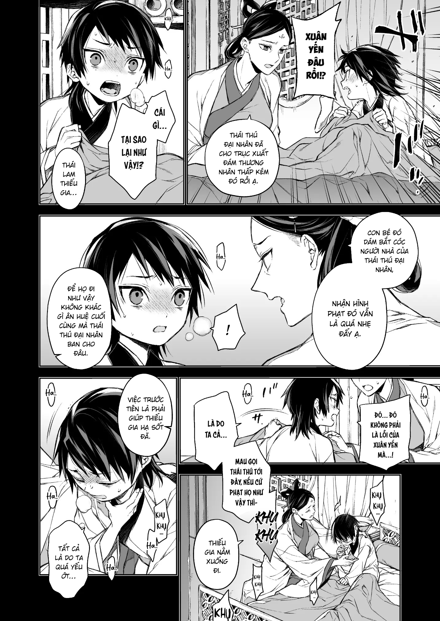 Đọc truyện hentai Yến Lam Khuê Trung Cố Thoại - Chap 2