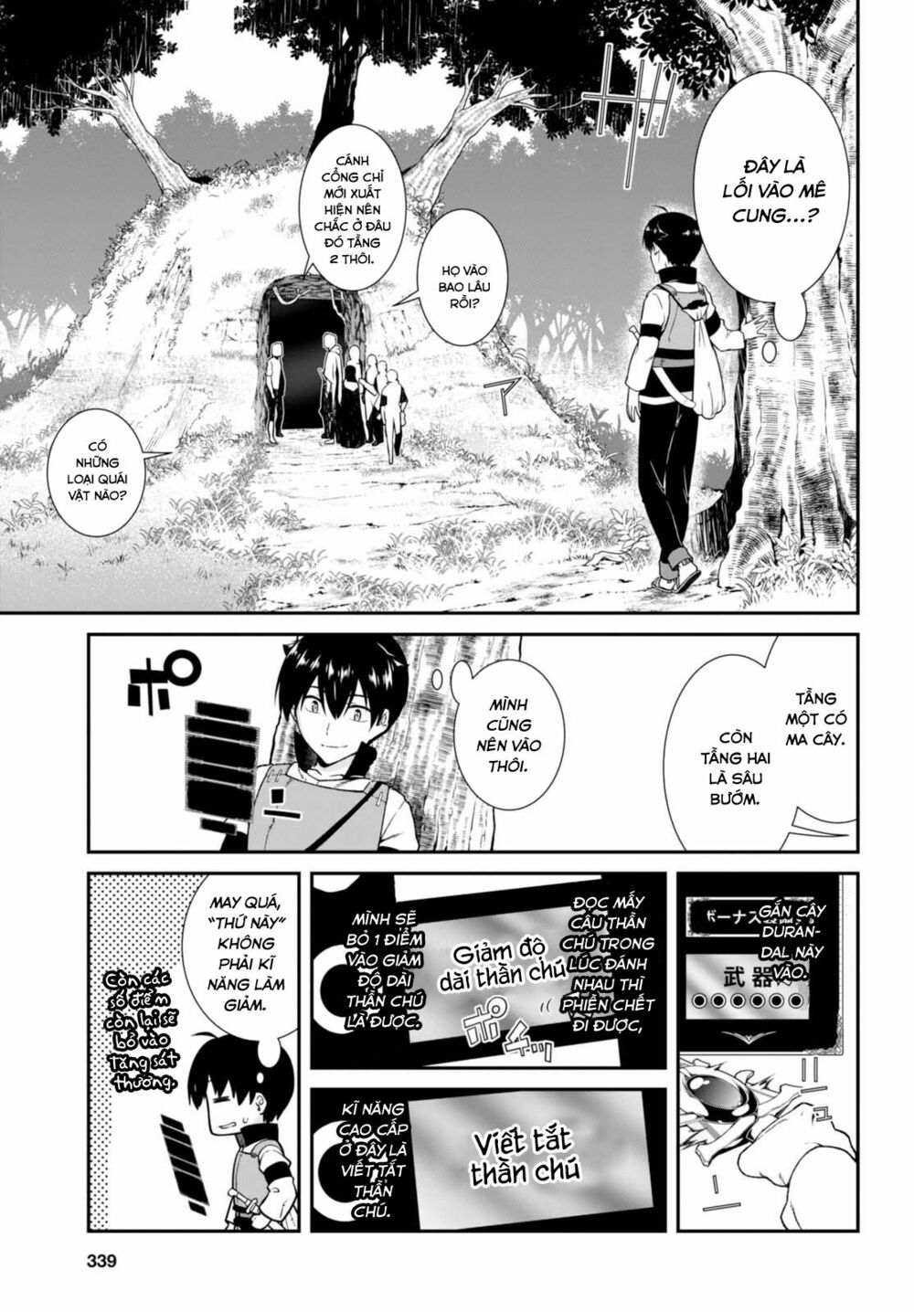 Đọc truyện hentai Lập Harem Chốn Mê Cung Ở Dị Giới - Chap 4.1