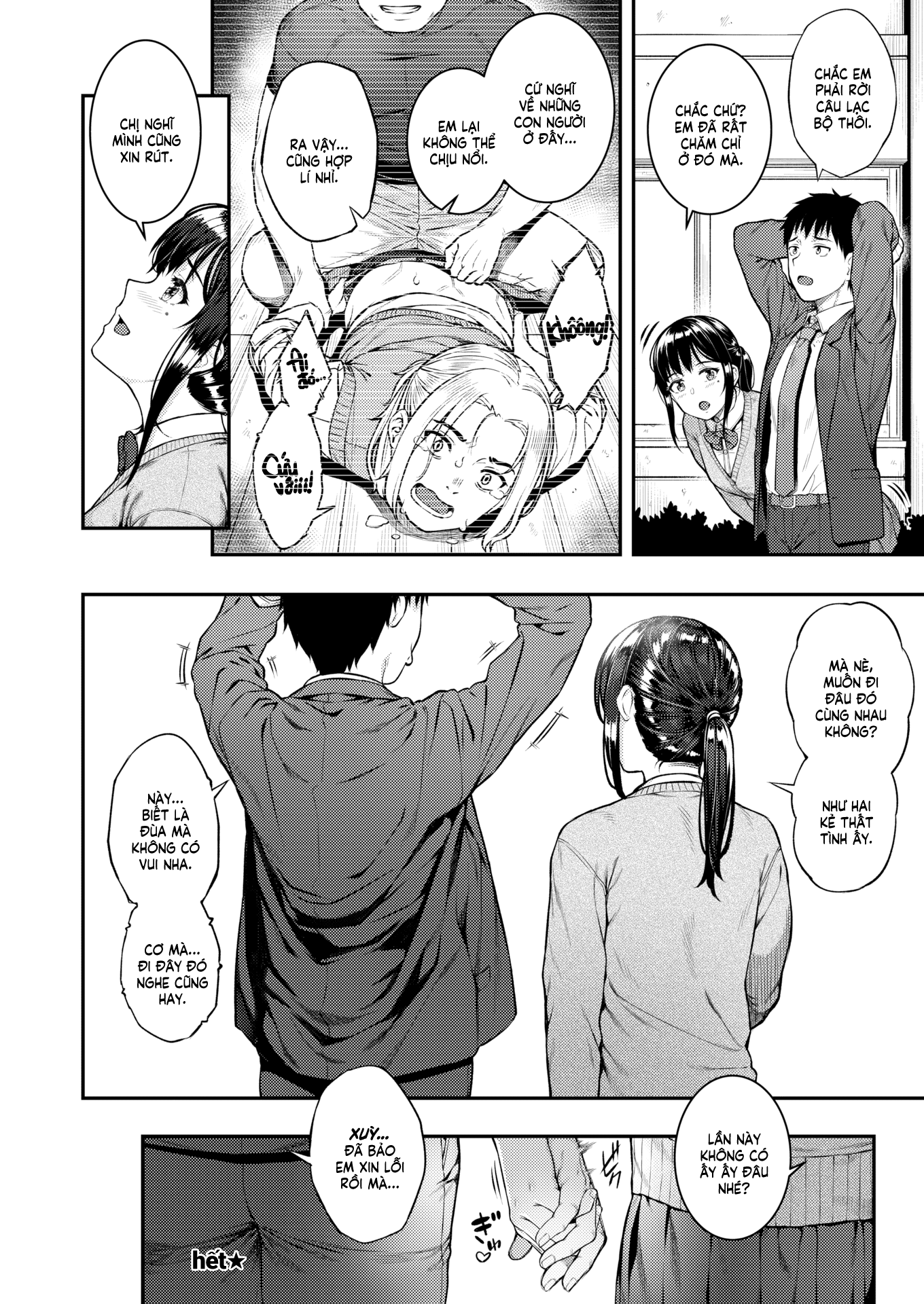 Đọc truyện hentai Nhạt Nhoà - Oneshot [Không che]