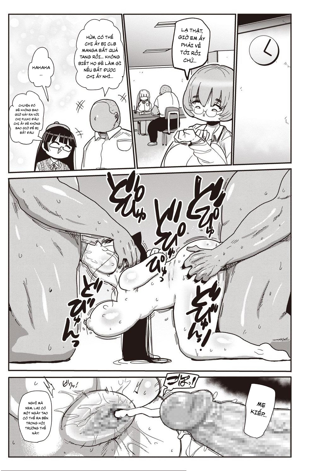 Đọc truyện hentai Innocent School's Ero-Manga Club - Chap 5