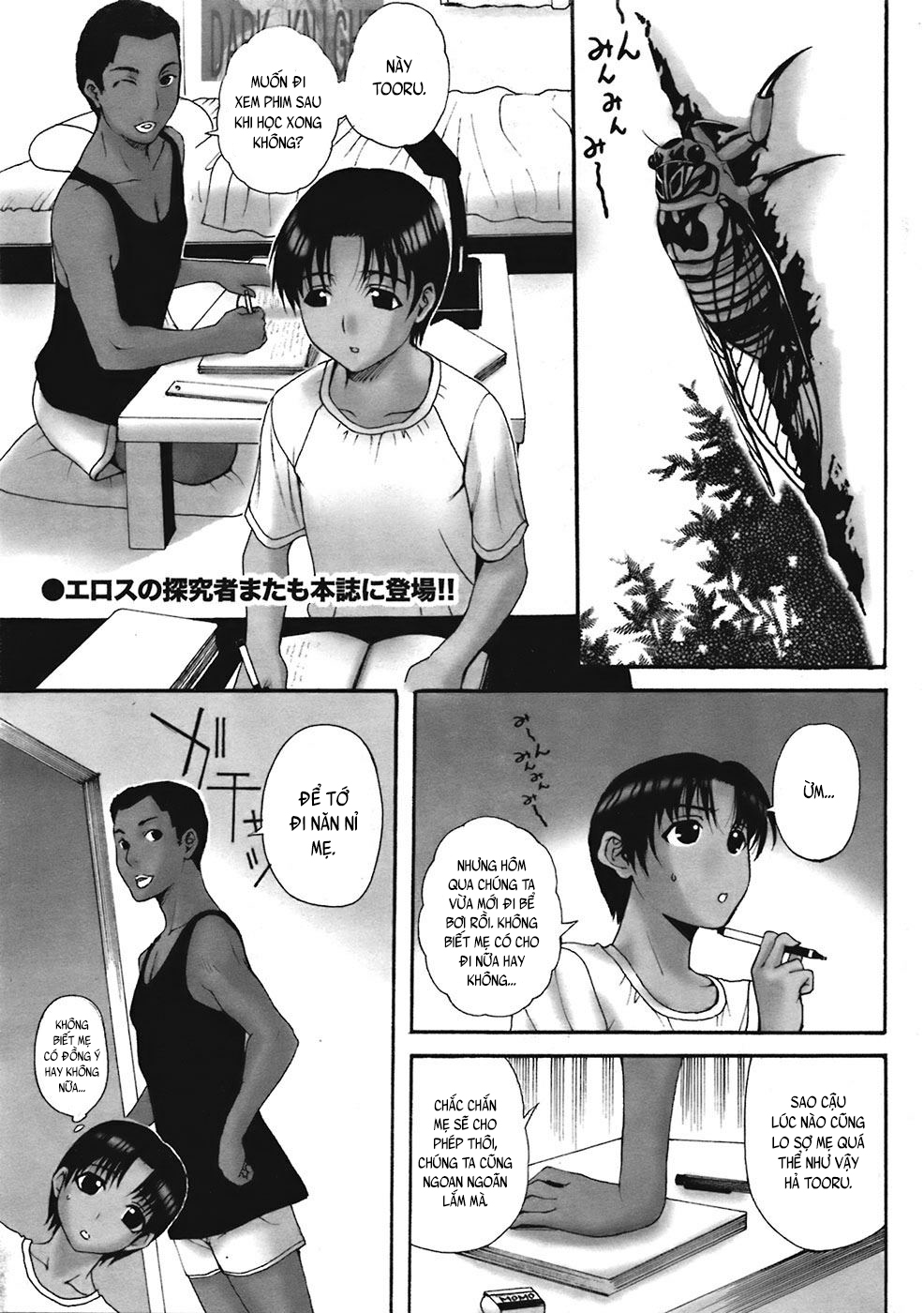 Đọc truyện hentai Homestay daydream - Chap 2