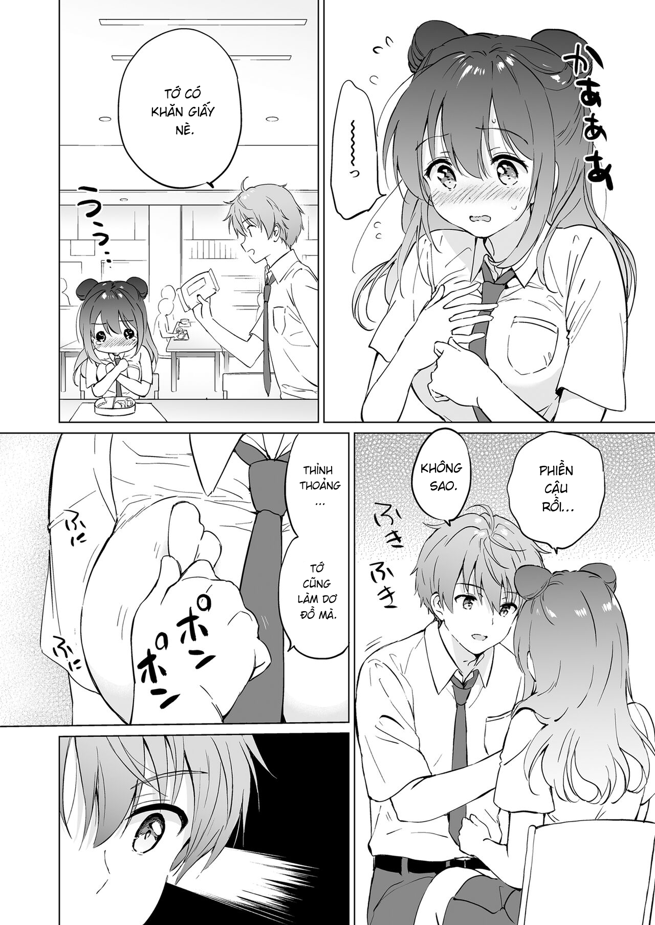 Đọc truyện hentai Tôi muốn tan chảy trong sự đáng yêu ấy! - Oneshot