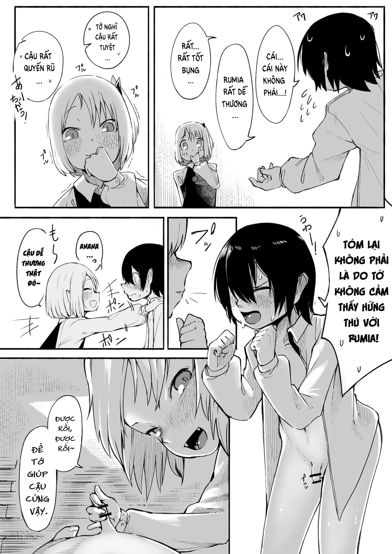 Đọc truyện hentai Terakoya no Tomodachi - Oneshot