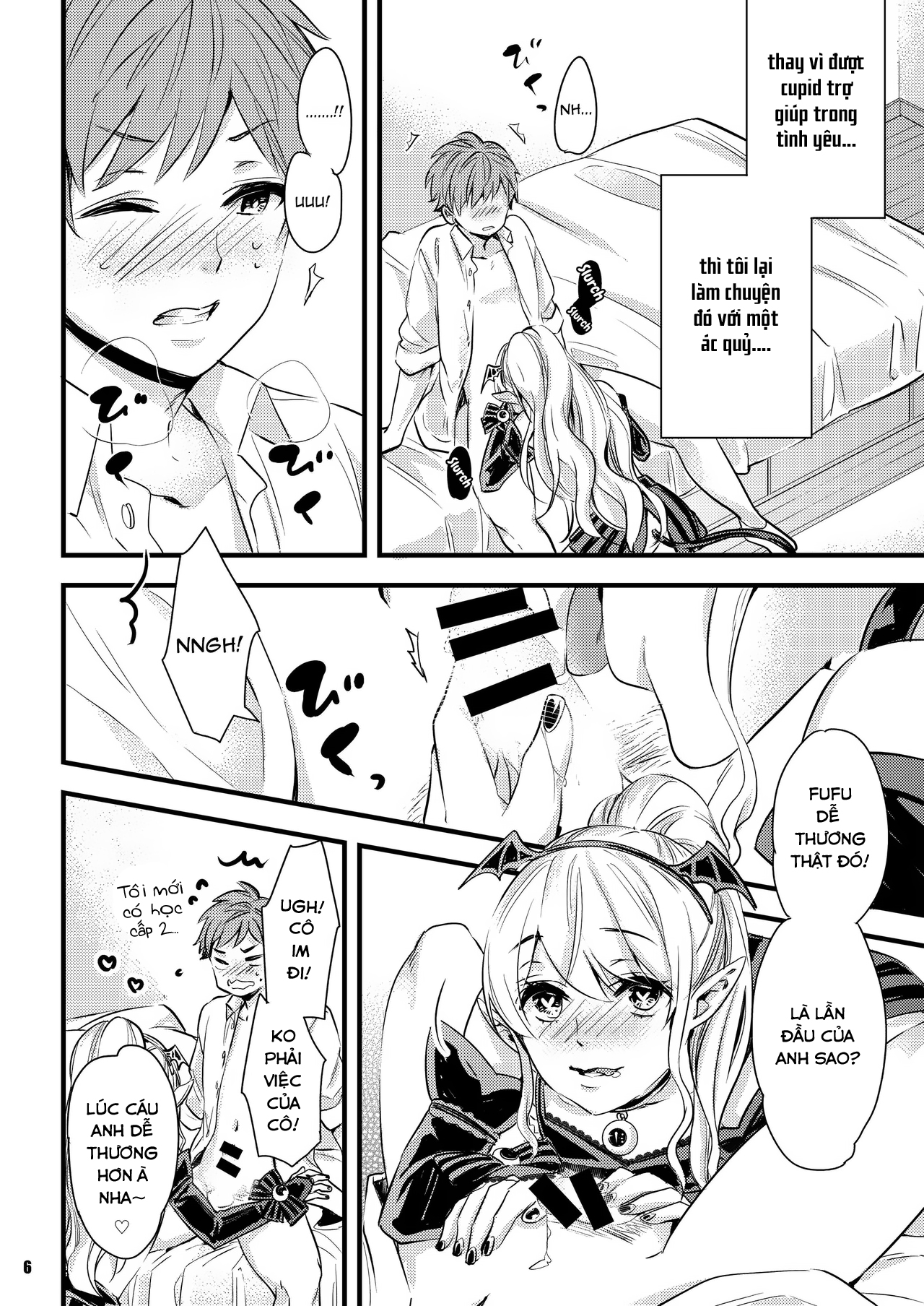 Đọc truyện hentai Inma-chan to A-so-bo - Oneshot