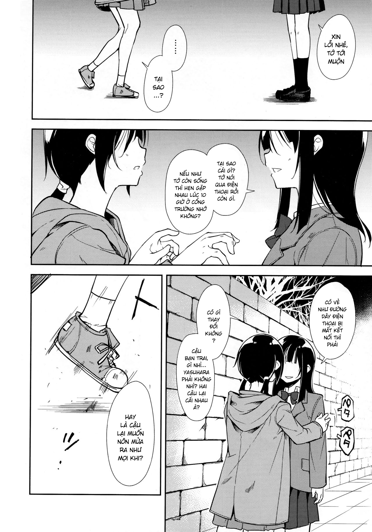 Đọc truyện hentai Shoujo M - Chap 6.1